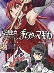 第七封印以后 红桃影视在线观看黑白悬疑片